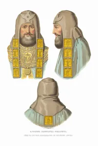 Klobuk of Patriarch Filaret of Moscow (Fyodor Nikitich Romanov), 1849-1853