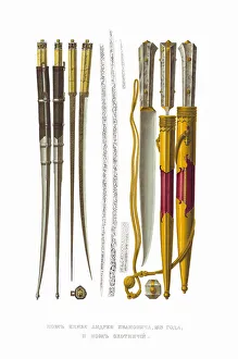 Knives of the prince Andrey of Staritsa. From the Antiquities of the Russian State