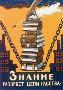 Chimney Prints: Knowledge Will Break the Chains of Slavery, poster, 1920. Artist: Alexei Radakov