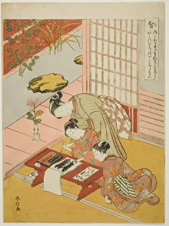 Rose Gallery: Knowledge (Chi), from the series 'Five Cardinal Virtues', 1767