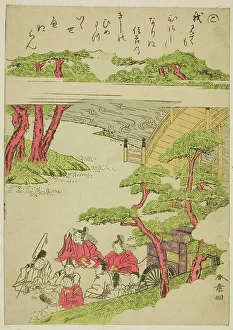 Ko, from the series Tales of Ise in Fashionable Brocade Pictures (Furyu nishiki-e... c. 1772/73. Creator: Shunsho. Ko, from the series Tales of Ise in Fashionable Brocade Pictures (Furyu nishiki-e... c. 1772/73. Creator: Shunsho)
