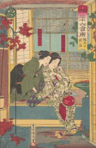 Maple Tree Prints: Kobusho Kasei from the Series Thirty-Six Restaurants In New Tokyo, late 19th century