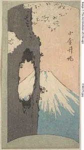 Section Prints: Koganei, section of a sheet from the series Cutout Pictures of Famous Places