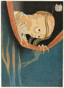 Saki No Prints: Kohada Koheiji, from the series One Hundred Ghost Tales (Hyaku monogatari)