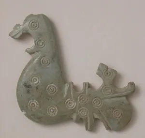 Zoomorphic Prints: Kohl Flask, Iran, 9th-10th century. Creator: Unknown
