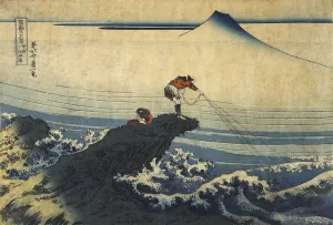 Kojikisawa in the Kai Province, between 1827 and 1830. Artist: Hokusai