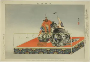 Kokaji, from the series Pictures of No Performances (Nogaku Zue), 1898. Creator: Kogyo Tsukioka. Kokaji, from the series Pictures of No Performances (Nogaku Zue), 1898. Creator: Kogyo Tsukioka
