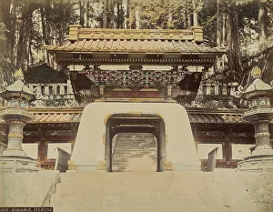 Shogun Prints: Kokamon, Iyemitsu, about 1875-1890s. Creator: Adolfo Farsari