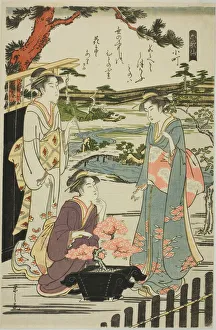Pipe Prints: Komachi, from the series Six Immortal Poets (Rokkasen)