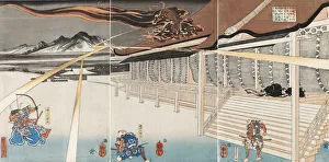 Utagawa 1797 1861 Prints: Konoe-no-in no Gyo-u Nimpyo San-nen, ca 1842