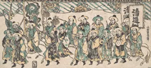 Ambassador Gallery: The Korean Ambassador on His Way to the Capital, 18th century. 18th century