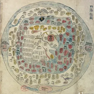 Islands Prints: Korean world map, 19th century. Creator: Unknown