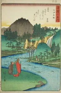 Jewel River Prints: The Koya Jewel River in Kii Province (Kii Koya)