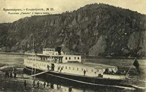 Yenisei Prints: Krasnoyarsk The steamboat Falcon off the shore of the monastery