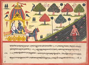 Bhagavatapurana Collection: Krishna and Balarama by a River: Page from a Dispersed Bhagavata Purana... 1840. Creator: Unknown