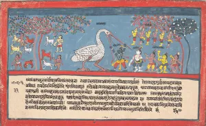 Bhagavatapurana Collection: Krishna Slays Bakasura, the Crane Demon... from a Dispersed Bhagavata Purana... 1800-1825