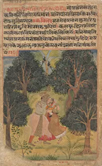 Opaque Watercolor Collection: Krishna Woos Radha: Page from the Dispersed Boston Rasikapriya (Lovers Breviary), ca