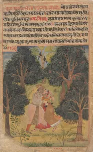 Romancing Prints: Krishna Woos Radha: Page from the Dispersed Boston Rasikapriya (Lovers Breviary), ca