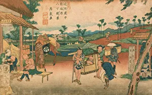 Palanquin Prints: Kumagaya Station from Hatchotsuzumi