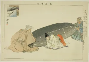 Prop Prints: Kunikusu, from the series Pictures of No Performances (Nogaku Zue)
