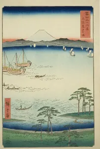 Fousi Yama Prints: Kurodo Bay in Kazusa Province (Kazusa Kurodo no ura)