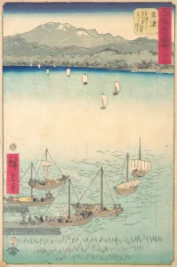 Kusatsu, 1855. 1855. Creator: Ando Hiroshige