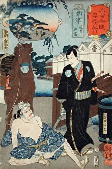 Tied Prints: Kusatsu: Kanja Yoshitaka, published in 1853. Creator: Utagawa Kuniyoshi