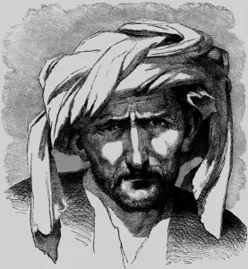 Head Dress Collection: Kutcho-Vlak Driver; Notes on Albania, 1875. Creator: Frederick A. Lyons