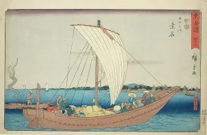 Color Woodblcok Print Prints: Kuwana: Ferryboat at Shichiri Crossing (Kuwana)