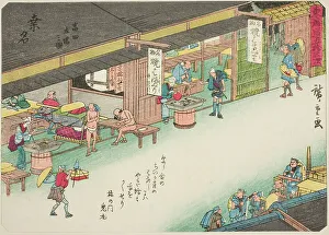 Tokaido Prints: Kuwana: The Post Station at Tomita (Kuwana)