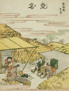 Woodcutcolour Woodblock Print Prints: Kuwana, from the series Fifty-three Stations of the Tokaido (Tokaido gojusan tsugi)