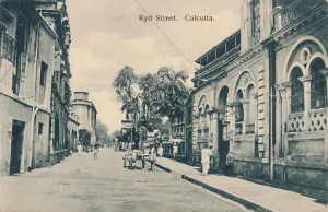 Calcutta Prints: Kyd Street. Calcutta, late 19th-early 20th century. Creator: Unknown