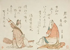 Saki No Prints: Two Kyoka poets: Kinkosha Karomichi; Fukujuso, between c1796 and c1798. Creator: Hokusai