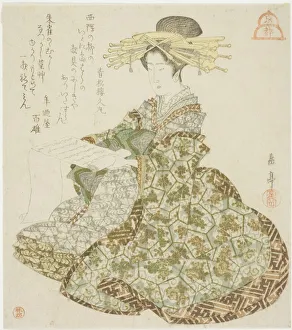 Nanzan Prints: Kyoto: Courtesan of the Shimabara, from an untitled series of the three capitals, c