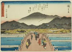 Tokaido Prints: Kyoto: The Great Bridge at Sanjo (Kyo)