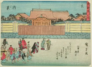 Kyoto: The Imperial Palace (Kyo, Dairi), from the series Fifty-three Stations of... c. 1837/42. Creator: Ando Hiroshige. Kyoto: The Imperial Palace (Kyo, Dairi), from the series Fifty-three Stations of... c. 1837/42. Creator: Ando Hiroshige