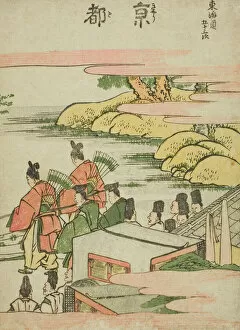 Woodcutcolour Woodblock Print Gallery: Kyoto, from the series 'Fifty-three Stations of the Tokaido (Tokaido gojusan tsugi)