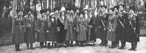 Grand Duchess Prints: La Fin d'une Regime et d'un Regne; Une des dernieres photographies de la famille imperiale