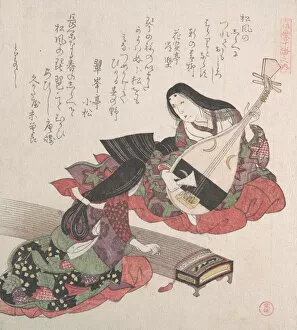 Two Ladies; One is Playing the Biwa (Japanese Lute) and the Other, the Koto