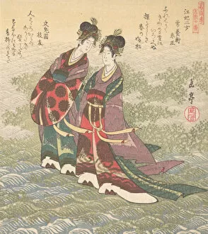 Two Ladies Walking on the Water, 19th century. Creator: Gakutei