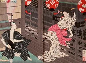 Lady Ejima and the Actor Ikushima Shingoro, 1886. Creator: Tsukioka Yoshitoshi