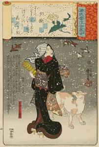 ‘Lady of the Evening Faces (Yugao): Yazama’ ‘Lady of the Evening Faces (Yugao): Yazama’