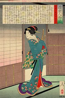 Teal Prints: Lady Kido Suikoin, 1887. Creator: Tsukioka Yoshitoshi