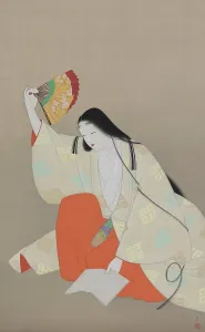 Far East Prints: Lady Komachi Washing Away a Poem, 1937. Creator: Shoen, Uemura (1875-1949)