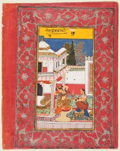 Northwestern India Prints: Lady Longing for her Lover, Varari Ragini of Dipak
