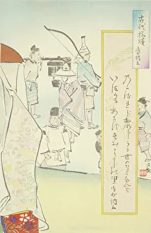 Heian Period Prints: Lady Sei Shonagon (image 1 of 3), 1896. Creator: Kobayashi Kiyochika