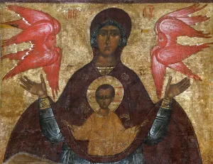 Our Lady of the Sign, 16th century
