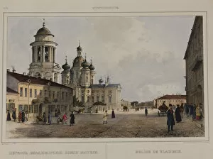 The Our Lady of Vladimir Church in St, Petersburg, 1840s