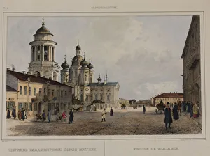 The Our Lady of Vladimir Church in St, Petersburg, 1840s