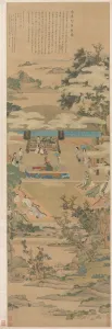 Chen Hongshou Prints: Lady Xuanwen Giving Instruction on the Rites of Zhou
